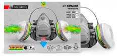 Комплект для защиты дыхания RESPIK H800 А1В1Е1К1P2 R