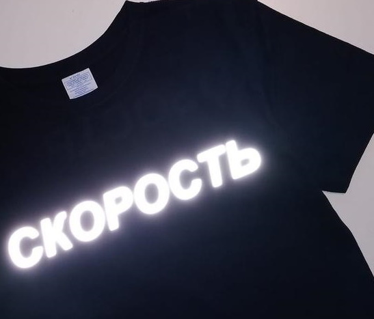 Одноцветная печать
