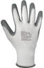 Перчатки ArmProtect 3500 (нейлоновые с нитриловым покрытием), NN100