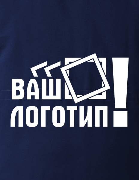 Логотип каска, 1 цвет