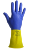 Перчатки ArmProtect (латекс+неопрен), NL700