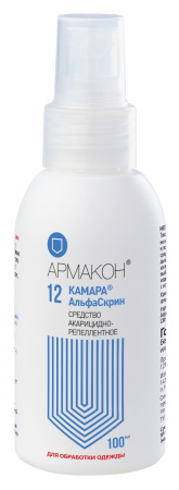 Спрей АРМАКОН КАМАРА АльфаСкрин акарицидно-репеллентное средство 100 мл, 1234