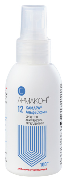 Спрей АРМАКОН КАМАРА АльфаСкрин акарицидно-репеллентное средство 100 мл, 1234