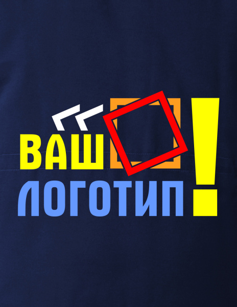 Логотип каска, 5 цветов