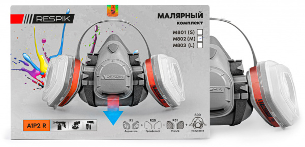 Комплект для защиты дыхания RESPIK M800 A1P2 R