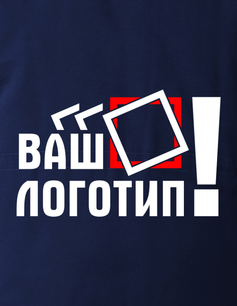 Логотип каска, 2 цвета