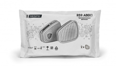 Фильтр противогазовый RESPIK R59 А1В1Е1К1 (2 шт)