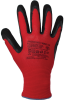 Перчатки ArmProtect (нейлоновые с нитриловым покрытием), NN110