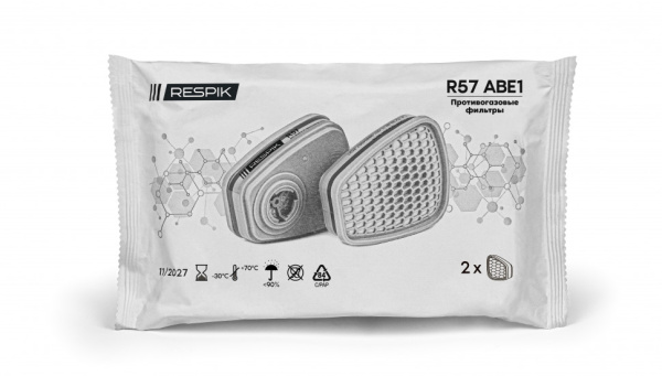 Фильтр противогазовый RESPIK R57 А1В1Е1 (2 шт)
