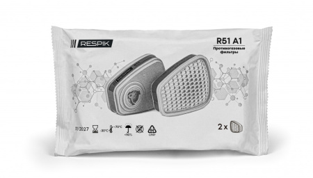 Фильтр противогазовый RESPIK R51 А1 (2 шт)